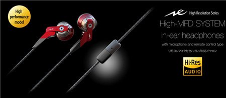 Radius giới thiệu 2 tai nghe mới NHA11 và NHA21, có tích hợp microphone