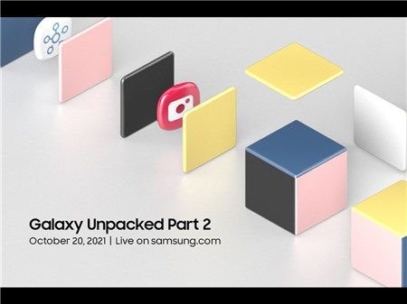 Samsung giới thiệu sự kiện Galaxy Unpacked 2 vào ngày 20 tháng 10