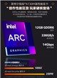 Intel Arc A730 mạnh hơn RTX 3070 trong bài test 3DMark TimeSpy