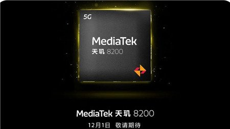 MediaTek Dimensity 8200 SoC chính thức ra mắt vào ngày 1 tháng 12