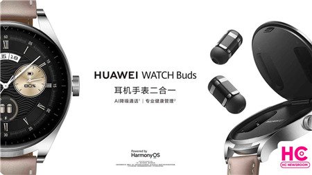 Huawei Watch Buds ra mắt: Đồng hồ thông minh tích hợp tai nghe bên trong