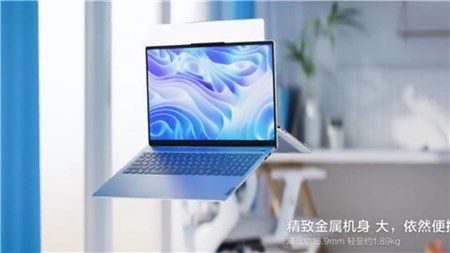 Lenovo ra mắt dòng máy tính xách tay Xiaoxin mỏng và nhẹ mới nhất