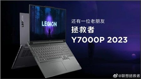 Lenovo ra mắt máy tính xách tay chơi game Legion Y7000P với Intel i7 Gen 13 và RTX 4060