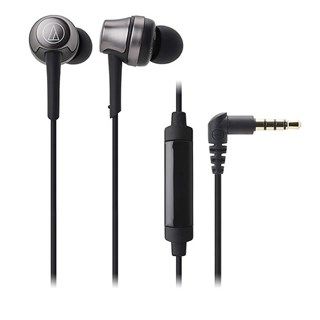 Audio Technica ATH-CKR50iS