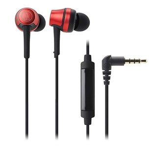 Audio Technica ATH-CKR50iS Red