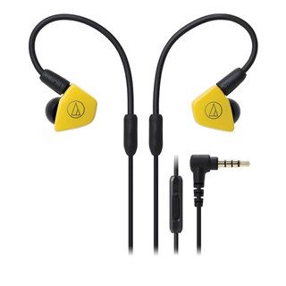Audio Technica ATH-LS50is Yellow