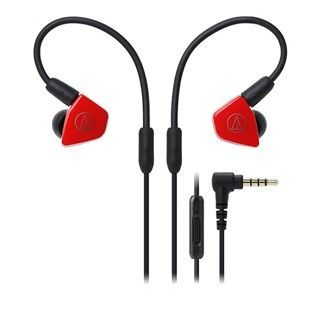 Audio Technica ATH-LS50is Red