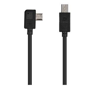 Zhiyun ZW-MULTI-002 Crane 2 Control / Charging Cable for Sony Camera