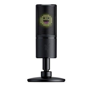 Razer Seiren Emote - USB Microphone for Streaming
