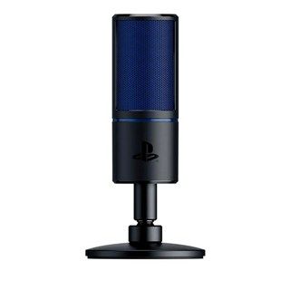 Razer Seiren X Condenser Microphone for PS4