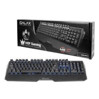 GALAX HOF Mechanical Keyboard - Cherry MX Brown