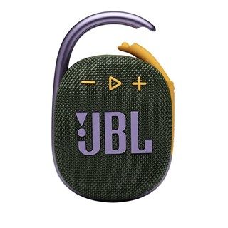 JBL Clip 4 - Xanh Rêu