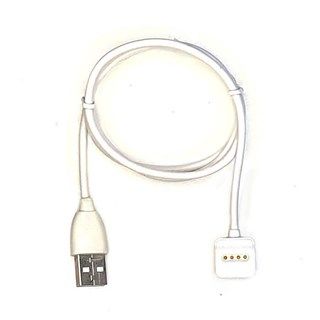 Charging Cable S2 - Cáp sạc cho myFirst Fone S2