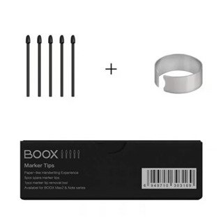Đầu ngòi thay thế cho bút cảm ứng Onyx Boox - 1 đầu
