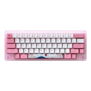 AKKO ACR59 Pink (Hotswap / RGB / AKKO cs switch Jelly Pink)