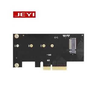Adapter JEYI SK4 chuyển đổi SSD M.2 PCIe Gen 3 x4 to PCI-E 4x