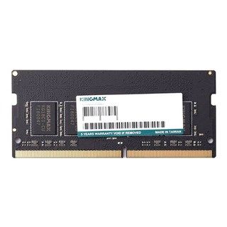 KingMax DDR5 SODIMM 4800MHz