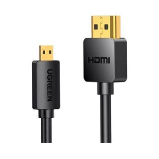 Cáp chuyển đổi Ugreen USB-C to HDMI MM142 50570