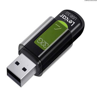 Lexar USB 3.0 S57 32G