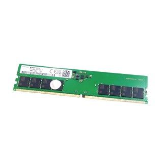 Samsung DDR5 UDIMM PC 4800MHz