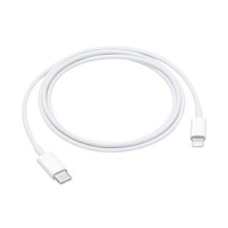 Apple USB-C To Lightning Cable (1M)