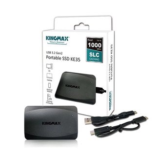 Kingmax Portable SSD KE-35 1.8" - USB 3.1 250GB