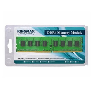Kingmax 8GB DDR4 2400Mhz For Desktop