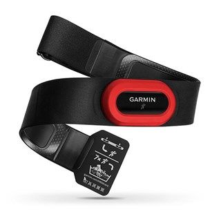 Bộ theo dõi nhịp tim Garmin HRM-Run™